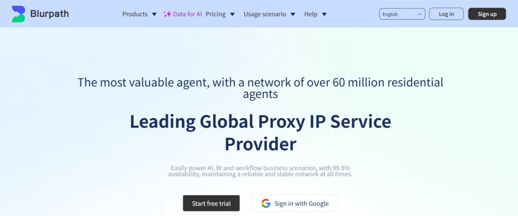 Top High-Anonymity Proxies in 2025: Why Blurpath Leads the Way